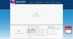 Desktop Screenshot of mantern-china.com